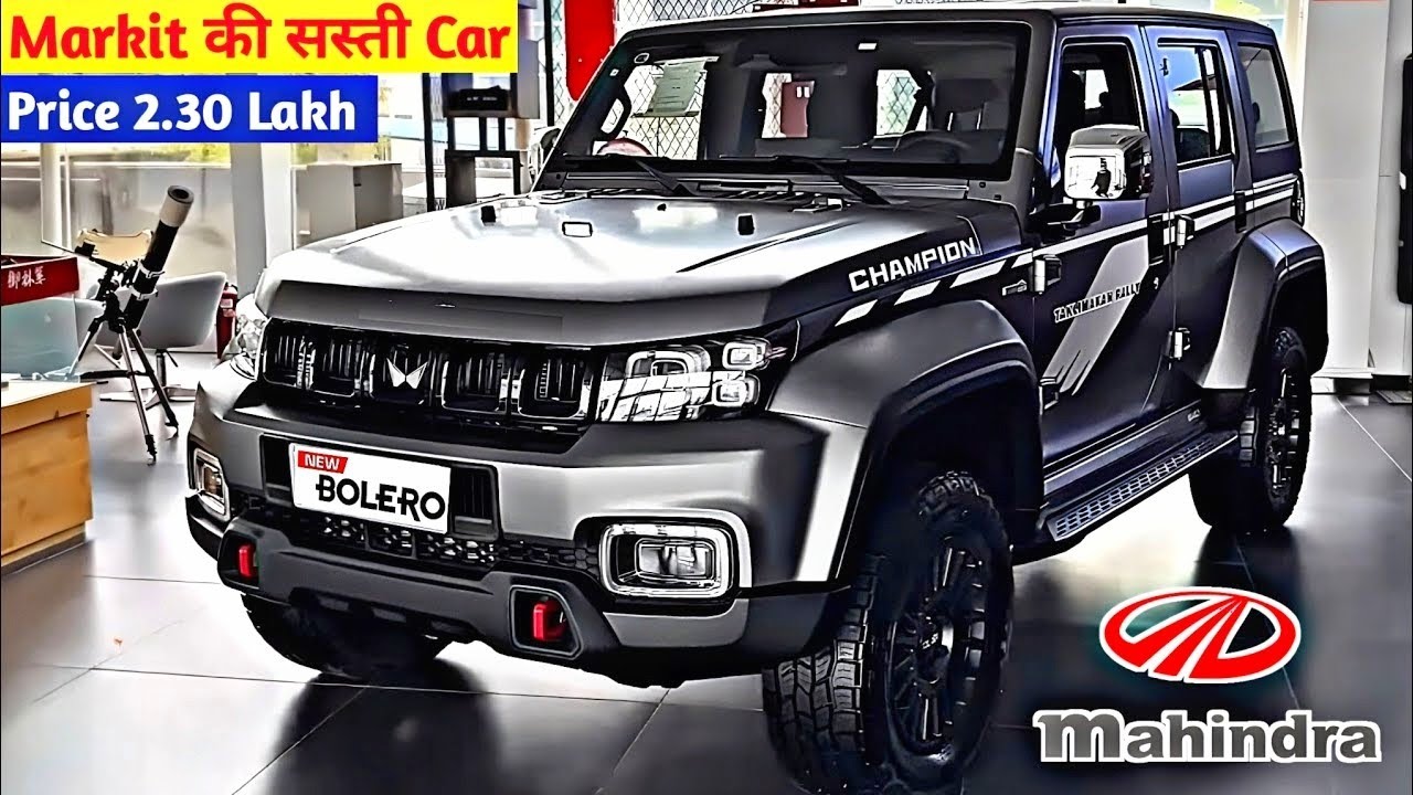 Mahindra bolero new model